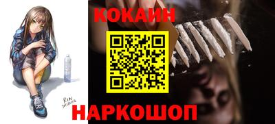 индика Бузулук