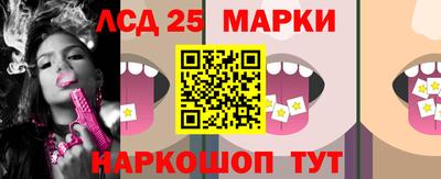 2c-b Бугуруслан