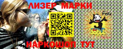 2c-b Бугуруслан