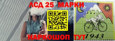 2c-b Бугуруслан