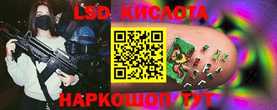 2c-b Бугуруслан