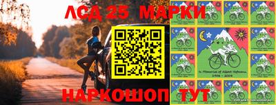 индика Бузулук