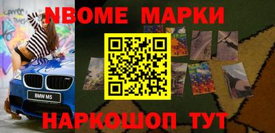 индика Бузулук