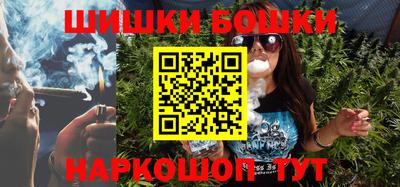 индика Бузулук