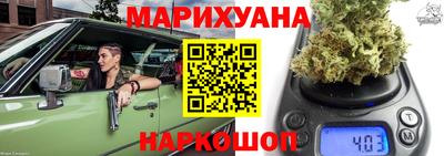 меф VHQ Будённовск