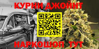 индика Бузулук