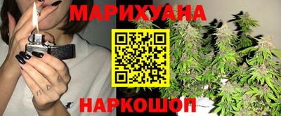 меф VHQ Будённовск