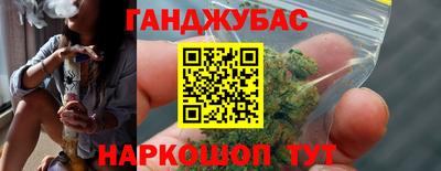 2c-b Бугуруслан