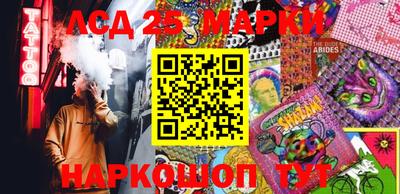 2c-b Бугуруслан