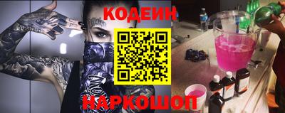 2c-b Бугуруслан