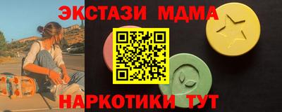 индика Бузулук