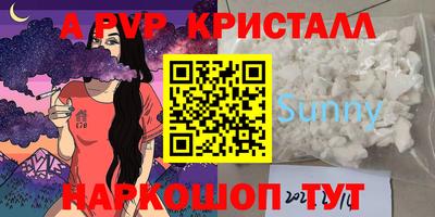 индика Бузулук