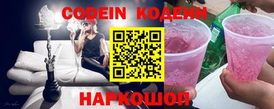 индика Бузулук