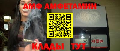 индика Бузулук