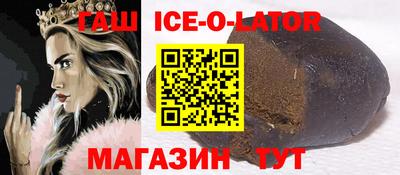 2c-b Бугуруслан