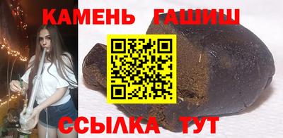 меф VHQ Будённовск
