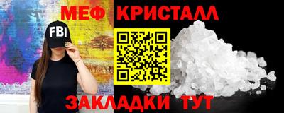 индика Бузулук