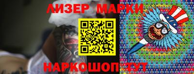 2c-b Бугуруслан