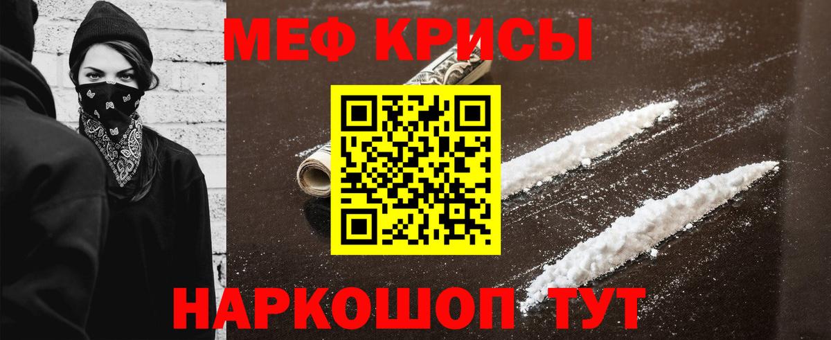 Кокаин Сыктывкар